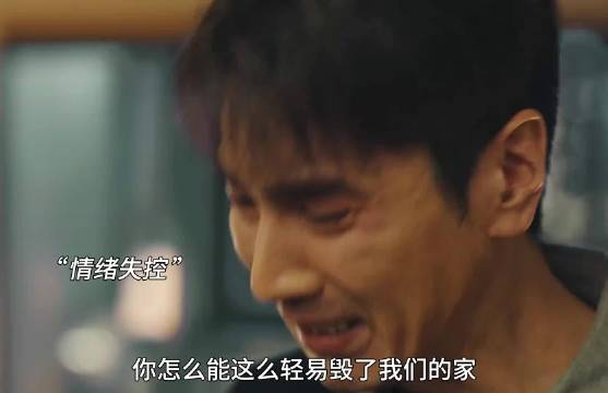 我试图沟通 却发现像一拳打在软棉花上