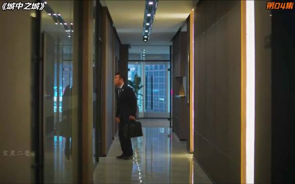 城中之城：赵辉启用新人，考验难度堪称地狱级别