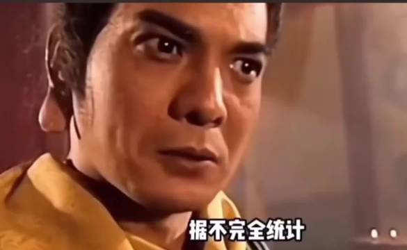 要是没事，跟鸠摩智学点成语吧