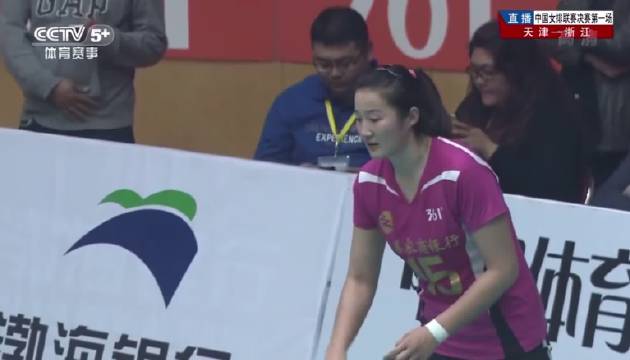 2013-2014赛季女排联赛总决赛