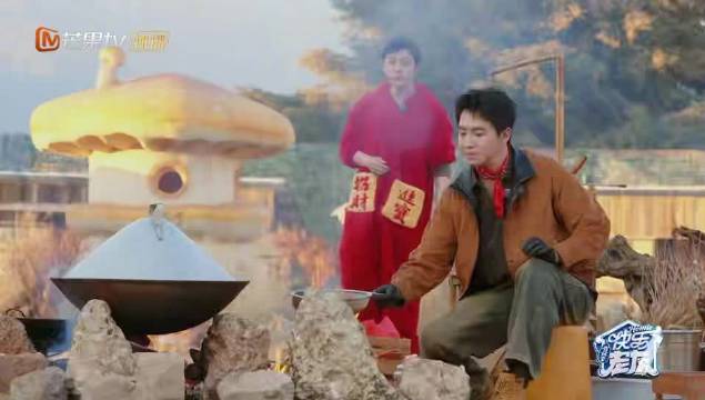 俞灏明黑暗料理猪肝难倒快乐老友记全员