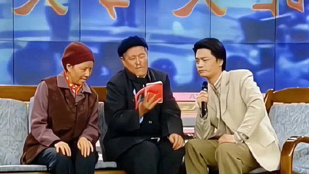 经典春晚台词混剪大赛引热议，赵本山陈佩斯金句再现