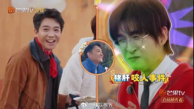 俞灏明的暗黑猪肝一出，苏醒直接开启顶级忽悠模式，太会了哈哈哈哈