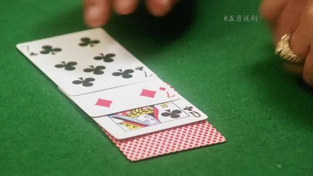 赌王就是赌王，赌神还是赌神！ 沉住气，才能兵不厌诈