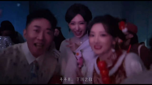 B站后台的一点点小宝 欢乐三人组@程潇 春晚