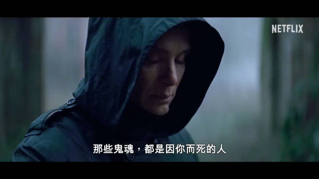 《浴血黑帮》电影版预告发布，基里安墨菲领衔主演3月6日点映