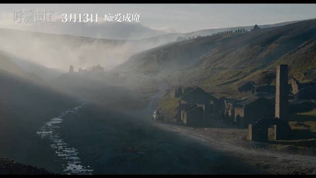 湖南卫视宣传片再现《甄嬛传》深宫恩怨情感起伏