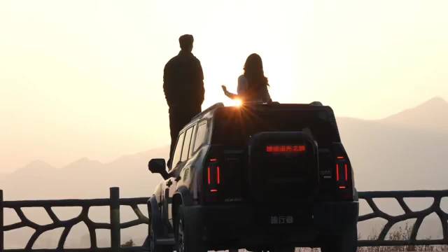 捷途邀您与家人共赏新年第一缕曙光