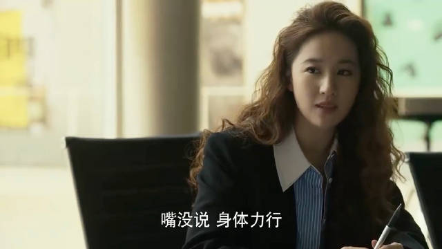 玫瑰的故事：玫瑰财务自由，却从不操心理财，有自己独特人生观