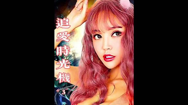 这剧也只能配上星爷的喜剧之王来提提人气了