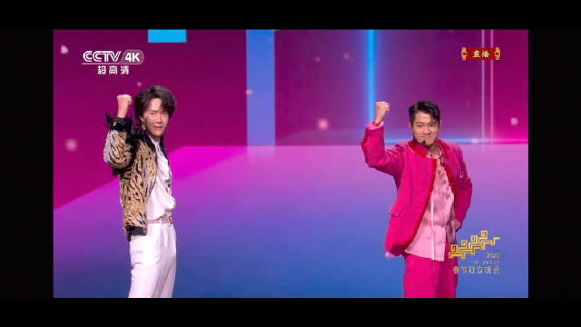 王一博郭富城春晚同台表演震感十足