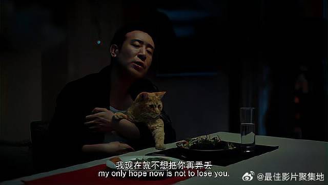 于和伟一个孤寡老人 身边只有一只猫陪伴，看着让人心疼