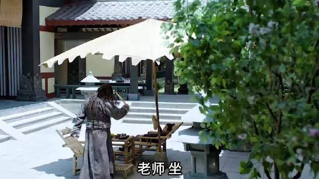 庆余年：费介虽然百毒不侵，但还是被范闲弄出鼻血.