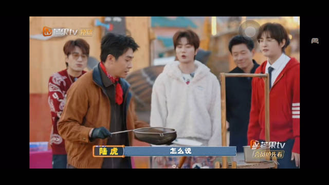 今天刚看这一段，不知道是该心疼猪肝，还是该心疼吃猪肝的哥哥们