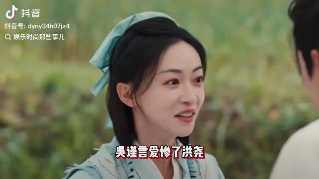 很多人豆跑去海南玩了亚连明星也不例外！