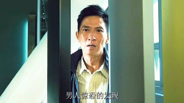 据说当年张家辉拍这部戏时入戏太深，事后足足花了三个月才能出来