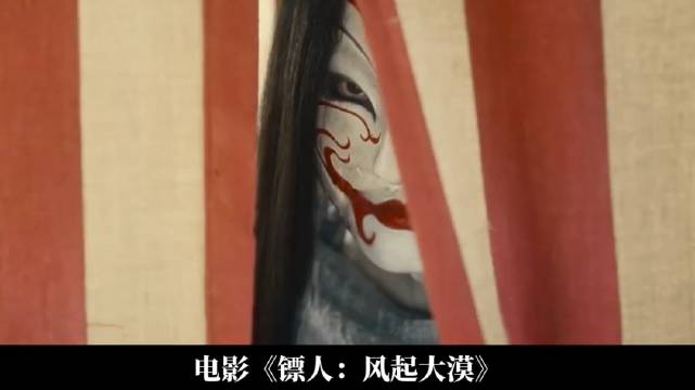 大丈夫应该横刀立马，不如就叫刀马吧！