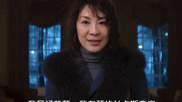 中国妈妈遭酒店歧视后买下整栋楼