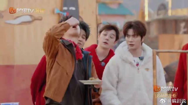 俞灏明做猪肝惊艳众人，陆虎沉默张远王栎鑫表情夸张