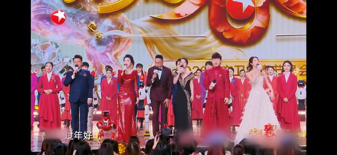 东方卫视春晚“穹顶星光”刷屏！胡彦斌陈小春萧敬腾颠覆传统