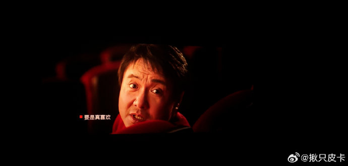 沈腾《流浪地球3》造型曝光！一秒镜头引爆期待，从喜剧之王变身硬核工程师