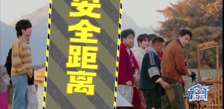 俞灏明猪肝咬人事件引快乐老友记成员调侃