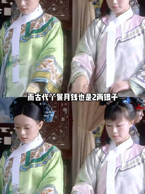 看世人慌慌张张，只为碎银几两，诚不欺我 如懿传 打工人