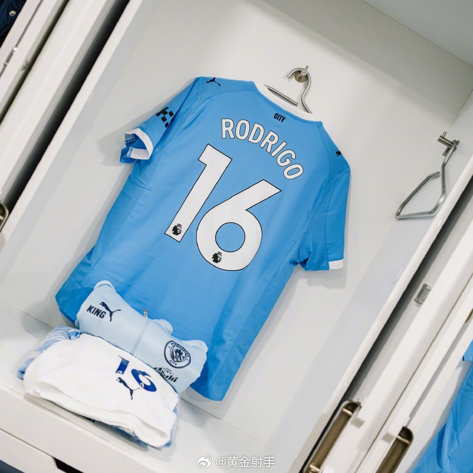 门迭塔谈罗德里转会前景，称其离队需与曼城达协议