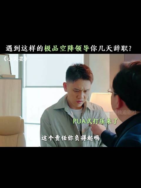 某滴裁员致技术骨干流失系统全线崩溃