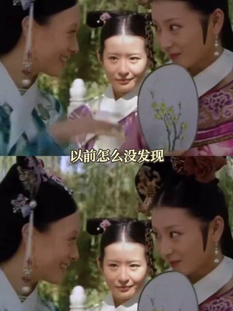 文化人阴阳怪气都这么有内涵哈！