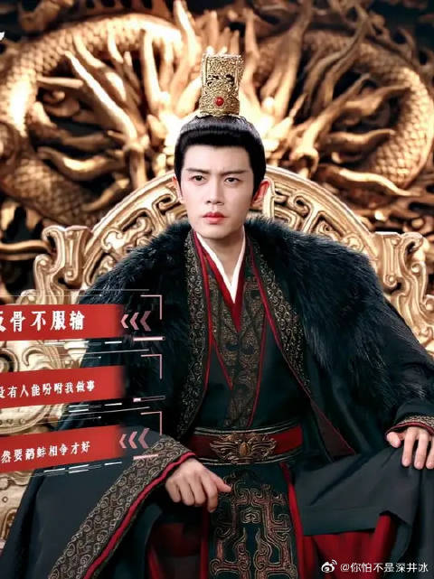 天崩开局，但有改命的勇气！