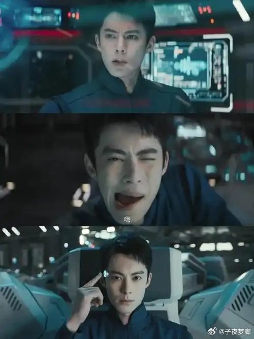 王鹤棣在中国电影新春嘉年华上说的那句四川话是什么？