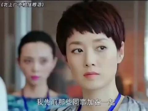 她不是你女朋友啊，是你老婆啊