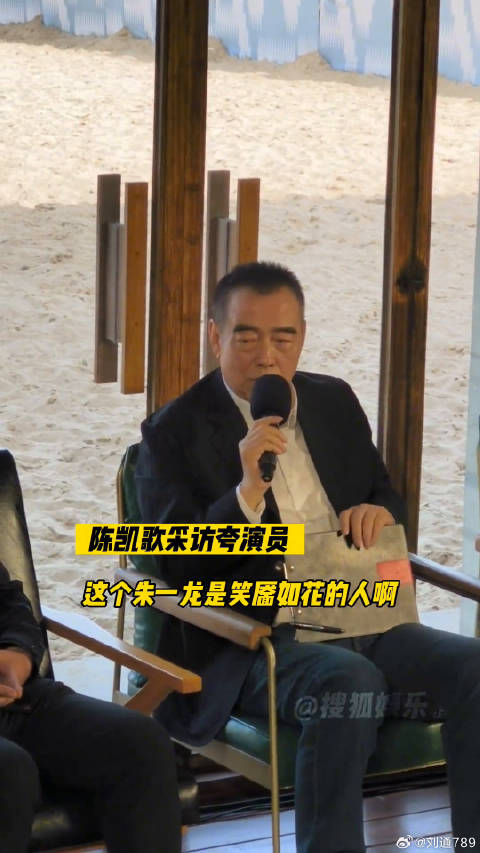 朱一龙 真的转型很成功～眼睛真的很打动人 也好期待妹妹张子枫 的表演！