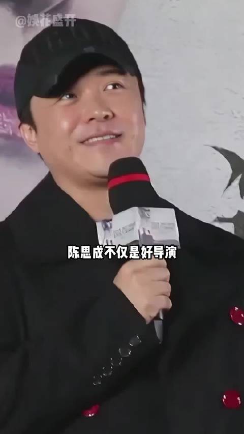 陈思诚10年捧红刘昊然王宝强等4人