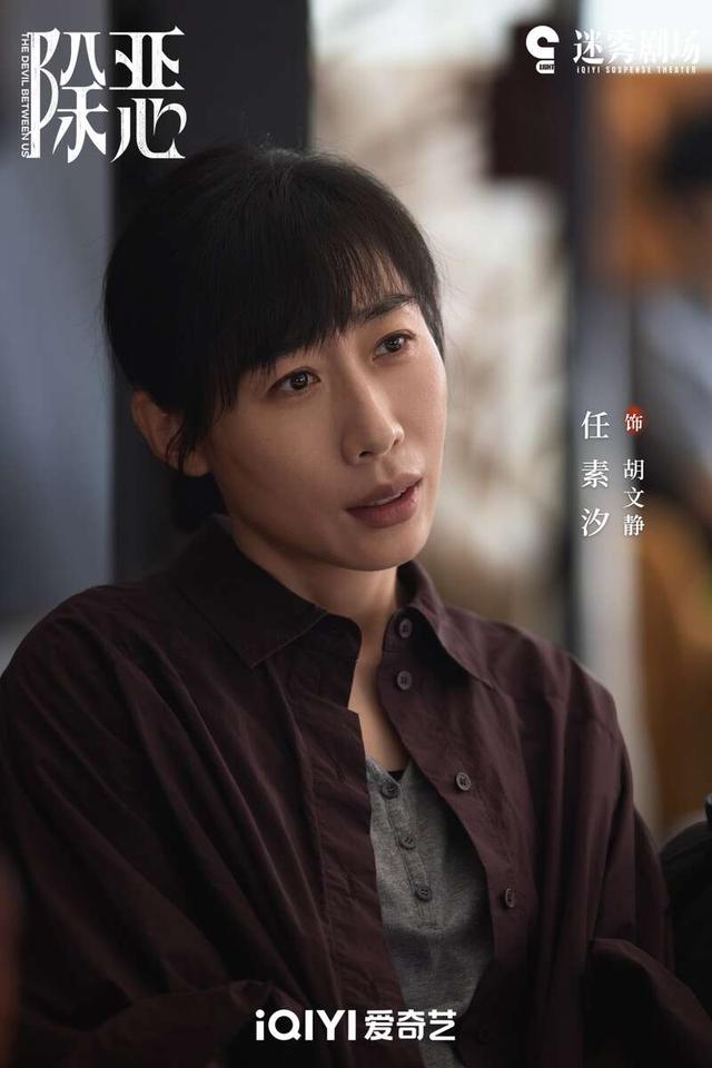 剧照。剧方供图