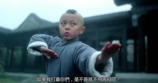 电影《新少林五祖》剧照