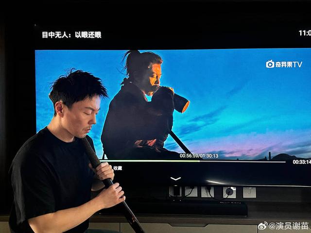 来源：演员谢苗微博