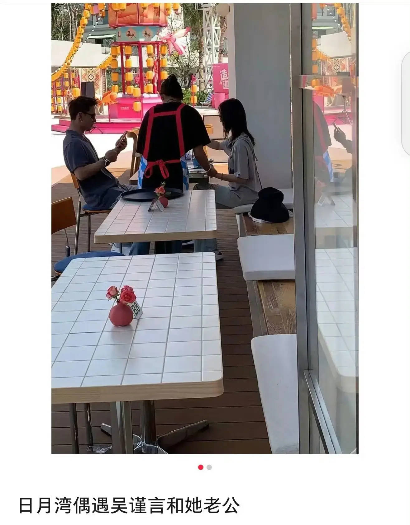 吴谨言与老公洪尧去海南度假被偶遇!在餐厅品尝美食好惬意