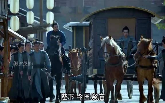 庆余年：庆帝仅凭三言两语，就让宫典与太子决裂.