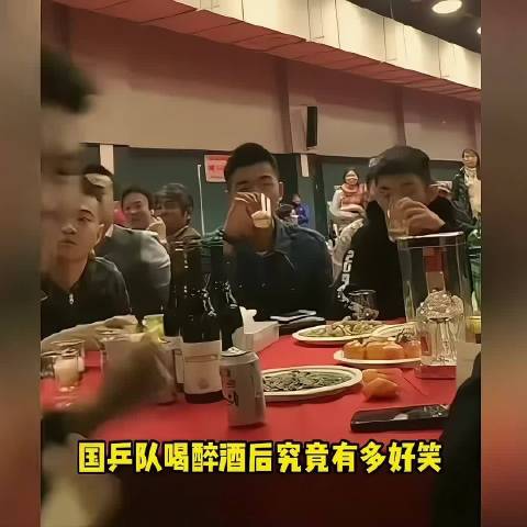 人不可貌相，jiu 量不可斗量，看看国乒他们喝了点有多有趣，非常愉快的场面！