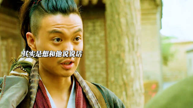 原来师哥才是对他最好的人