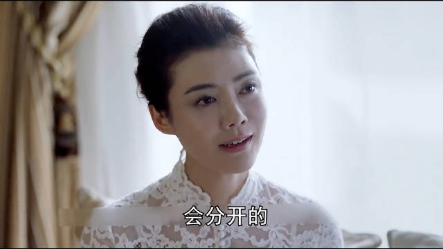 为了成全，男人亲手把心爱之人交到了好兄弟手上！