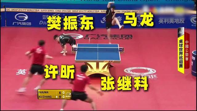 乒乓球四大天王0比9让分赛现羽毛球式对决