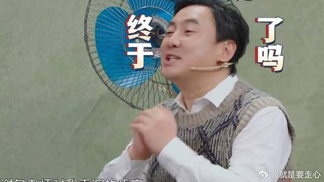 到晓彤所有人都过去，腾哥：我们那是蹭镜头去了，太好笑！