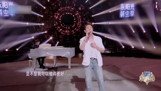 不愧是R&B天王！陶喆《爱我还是他》，也就听了几百遍！