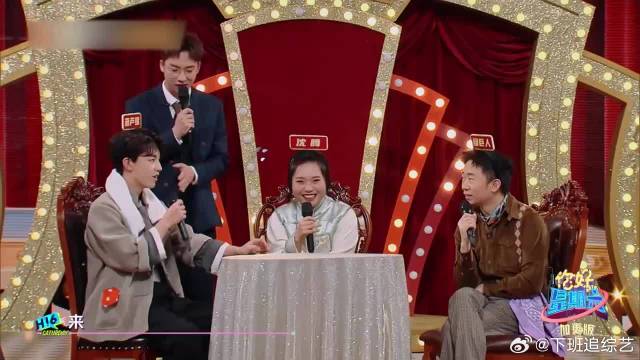 郭俊辰询问葫芦娃的职业，杨迪回答太赞，乐得何炅直跺脚