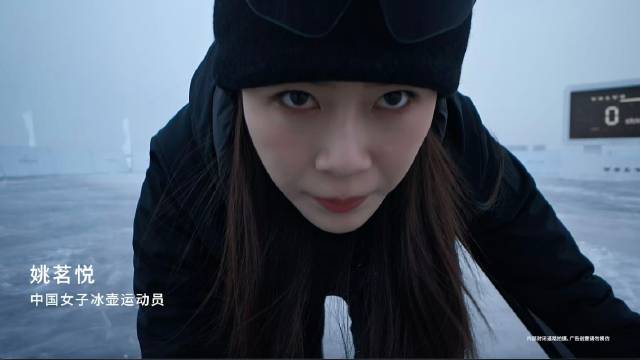 沃尔沃XC70极寒冰壶撞击测试，总裁亲自驾驶验证安全