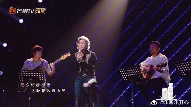 叶蒨文《情人知己》，时隔多年再唱这首歌，依旧深情醉人