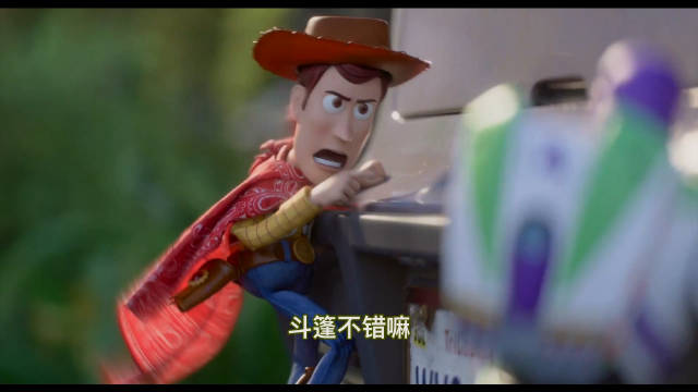 首版预告来袭！——秃顶的胡迪&巴斯光年归来！大战现代电子设备！6月19日上映
